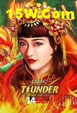 Recursos de Bônus 14Bet