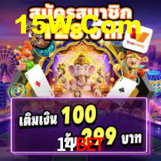 Exclusive Games 14Bet